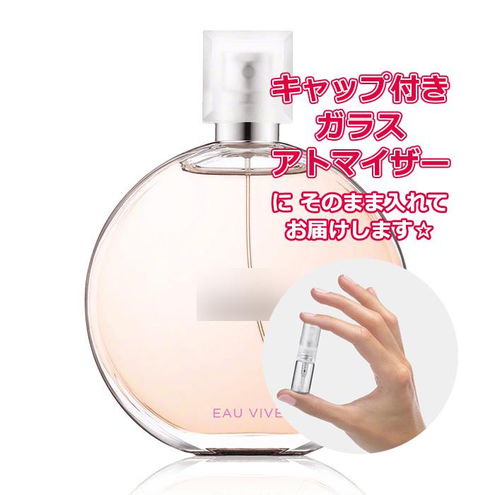 CHANEL（シャネル） [Petite香]お試し香水 原材料/シャネル チャンス