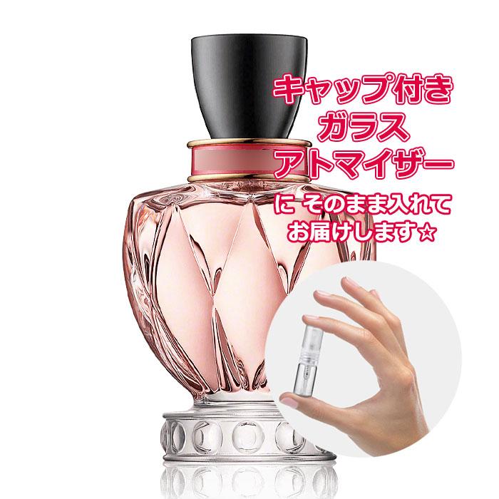 miu miu（ミュウミュウ） [Petite香]お試し香水 原材料/ミュウミュウ