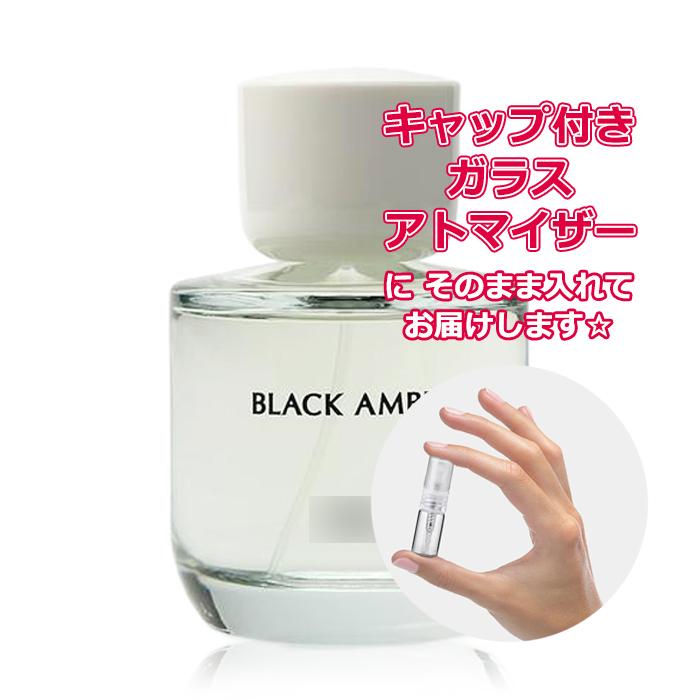 Petite香]お試し香水 原材料/ザラ ブラックアンバー オードトワレ 3.0