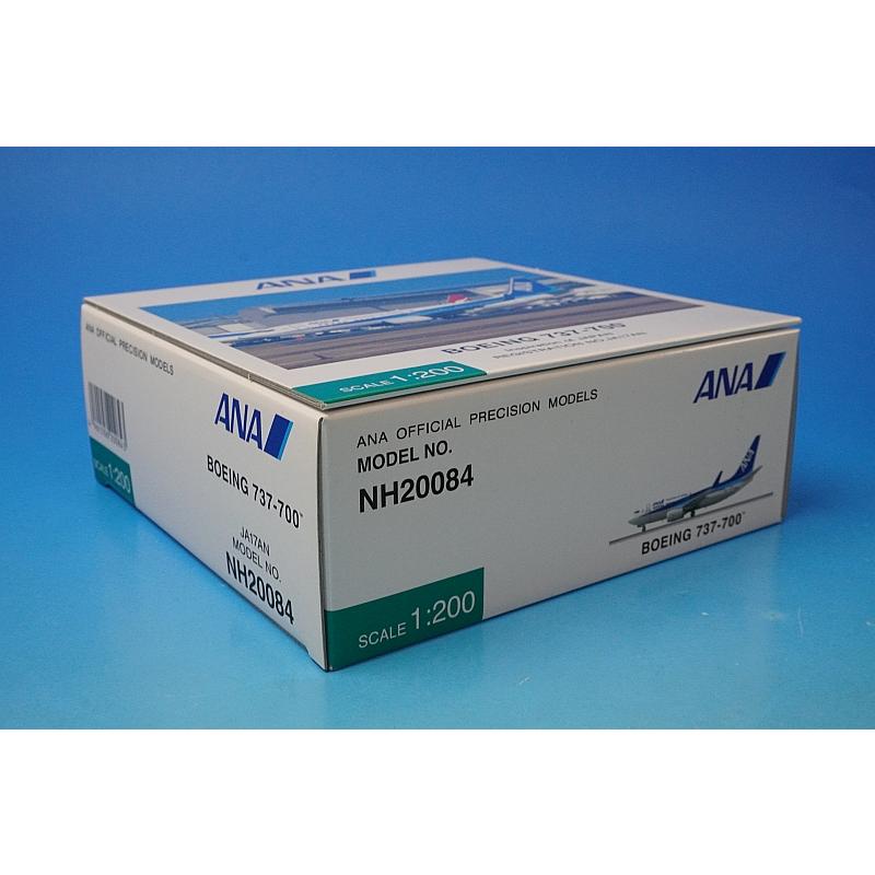 1/200 B737-700 ANA Inspiration of JAPAN JA17AN [NH20084] 全日空