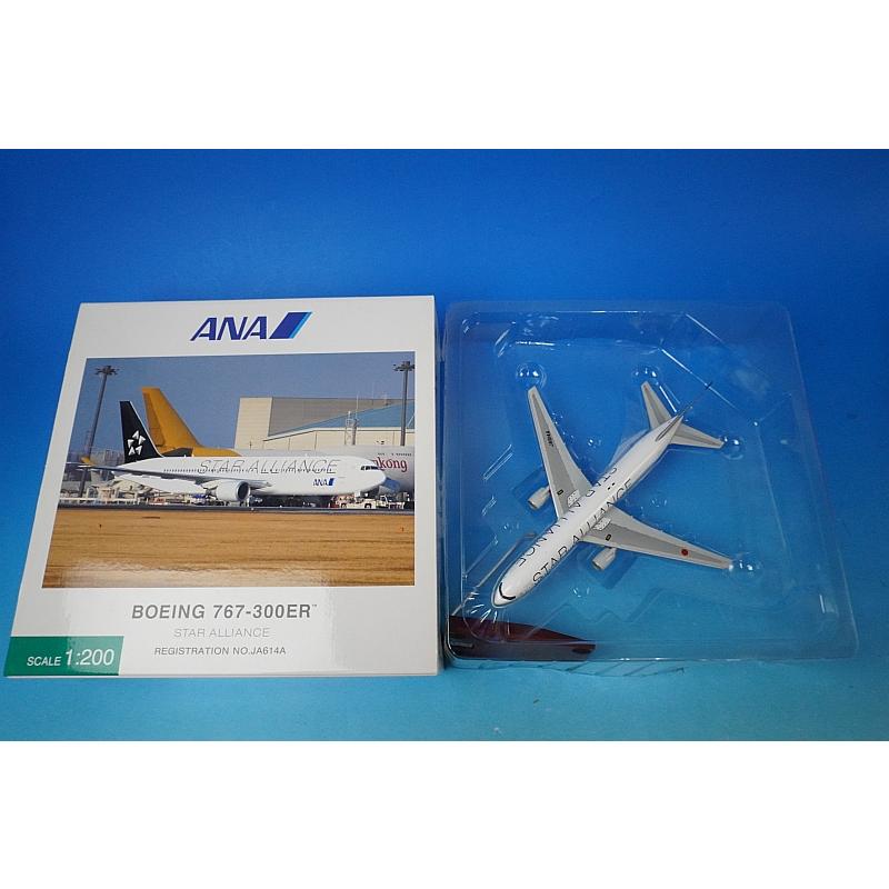 1/200 B767-300ER ANA スタアラ/スターアライアンス JA614A [NH20115