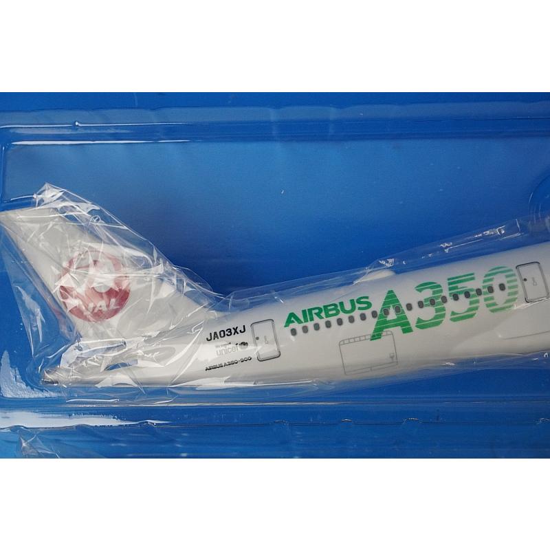 1/200 A350-900 JAL 3号機 (緑色A350ロゴ) JA03XJ ［BJQ2055］ JALUX