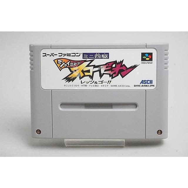 中古 SFC スーパーファミコンソフト ミニ四駆シャイニングスコーピオン