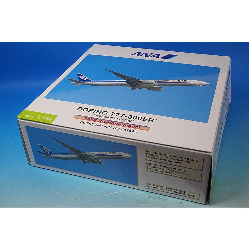 1/144 B777-300ER ANA Inspiration of JAPAN ギアなし JA784A [NH14403