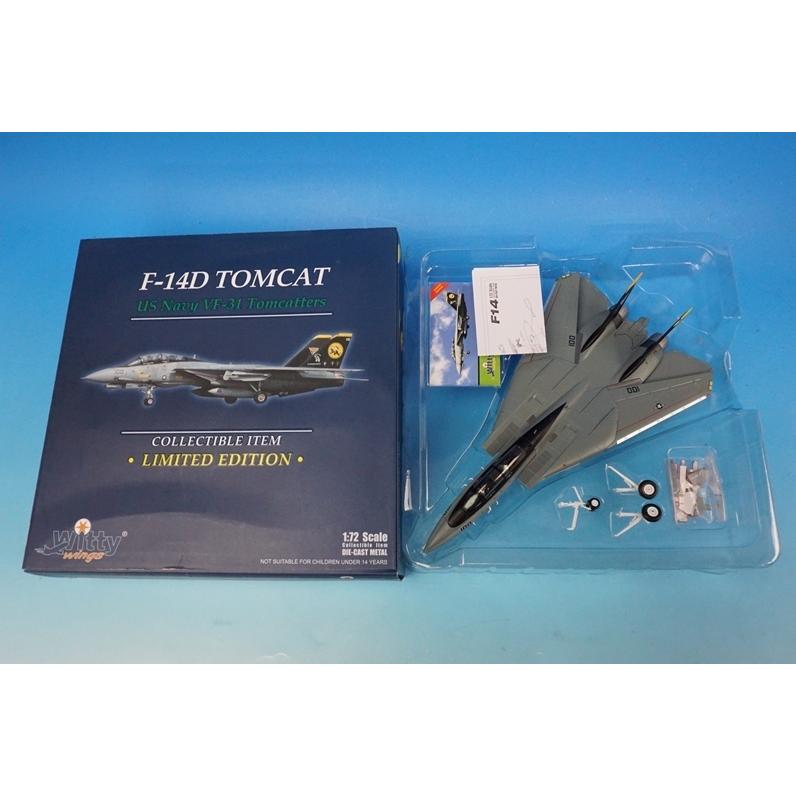 1/72 F-14D トムキャット アメリカ海軍 VF-31 トムキャッターズ ［WTW