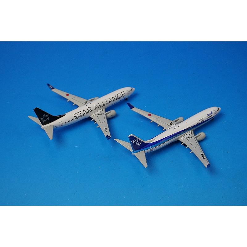 1/500 B737-800 ANA スターアライアンス＆通常塗装 JA51AN・JA52AN