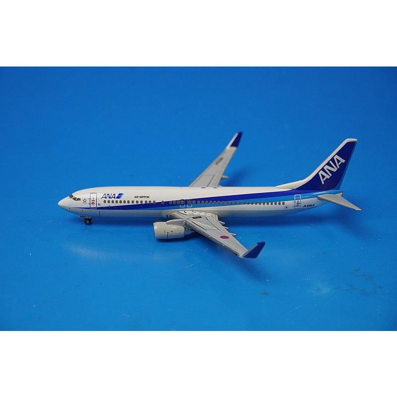1/500 B737-800 ANA スターアライアンス＆通常塗装 JA51AN・JA52AN