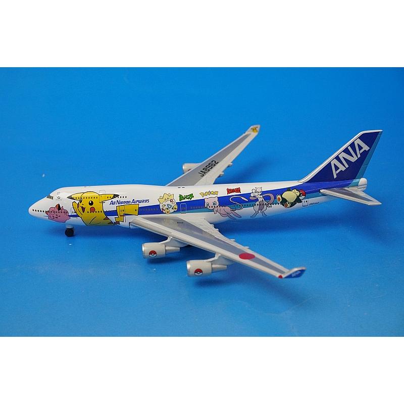 1/500 B747-400 ANA ポケモンジェット インターナショナル JA8962