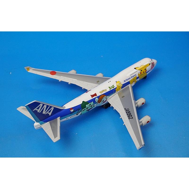 1/500 B747-400 ANA ポケモンジェット インターナショナル JA8962