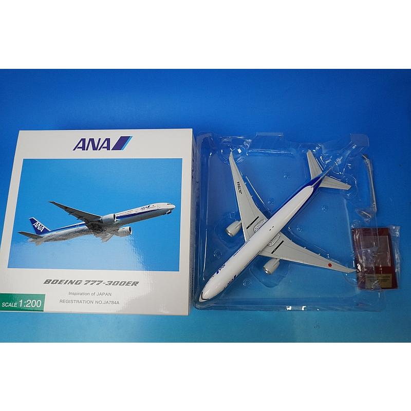 1/200 B777-300ER ANA Inspiration of JAPAN JA784A [NH20067] 全日空