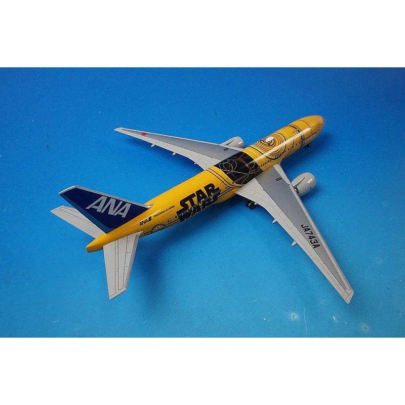 1/200 B777-200ER ANA スターウォーズ C-3PO JA743A [NH20103] 全日空