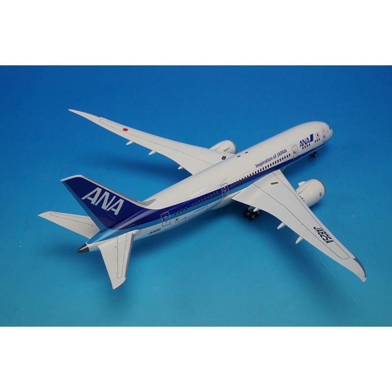 1/200 B787-8 ANA Inspiration of JAPAN 空中姿勢 ギア付き JA825A
