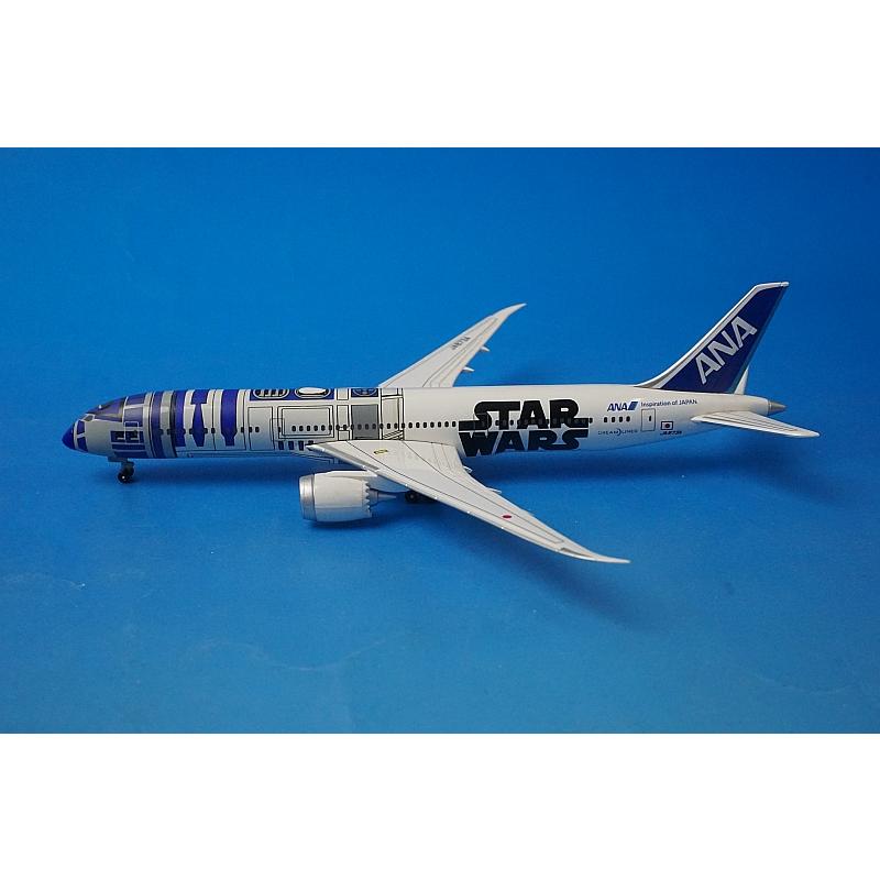 1/400 B787-9 ANA STAR WARS/スターウォーズ R2-D2 JA873A [585055