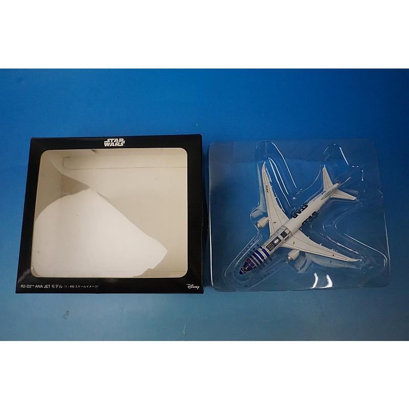 1/400 B787-9 ANA STAR WARS/スターウォーズ R2-D2 JA873A [585055