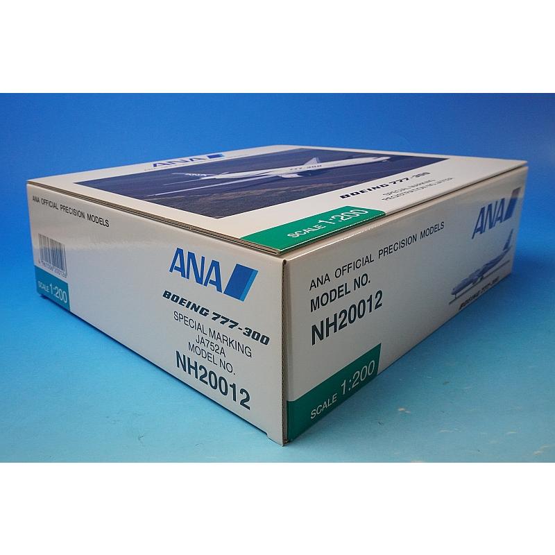1/200 B777-300 ANA 風塗装 JA752A [NH20012] 全日空商事/中古