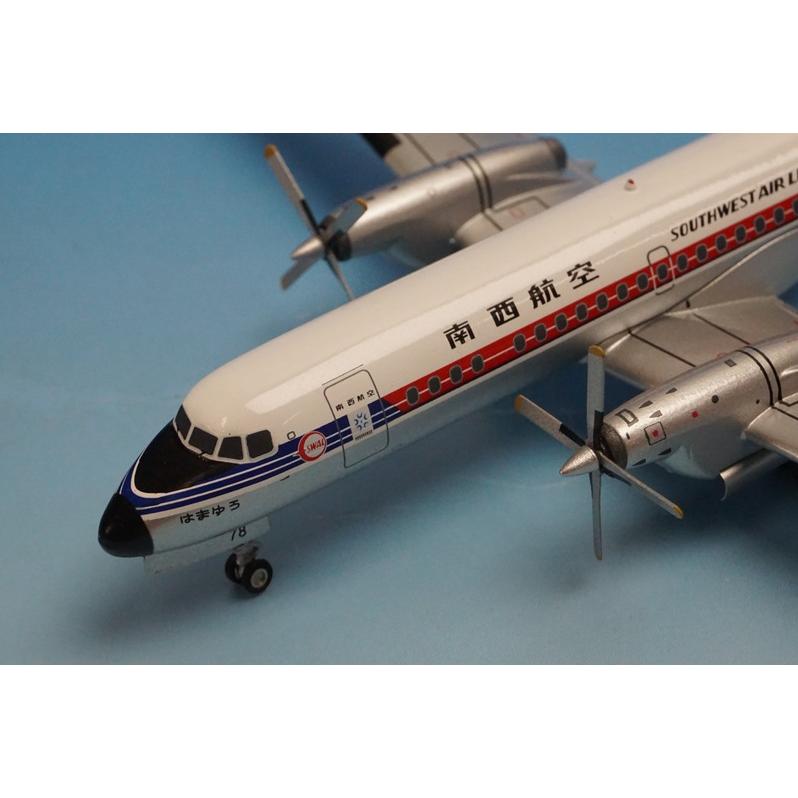 1/200 YS-11A SWAL 南西航空 はまゆう JA8778 [2084] JCウイングス
