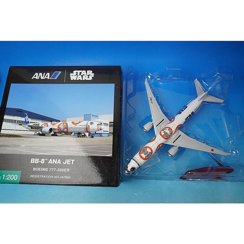 1/200 B777-300ER ANA STAR WARS/スターウォーズ BB-8 JA789A [NH20094