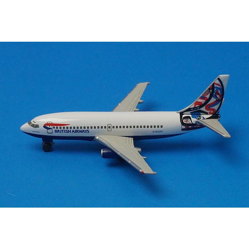 1/200 inflight200 B747sp サウスアフリカ航空 1/200 inflight200