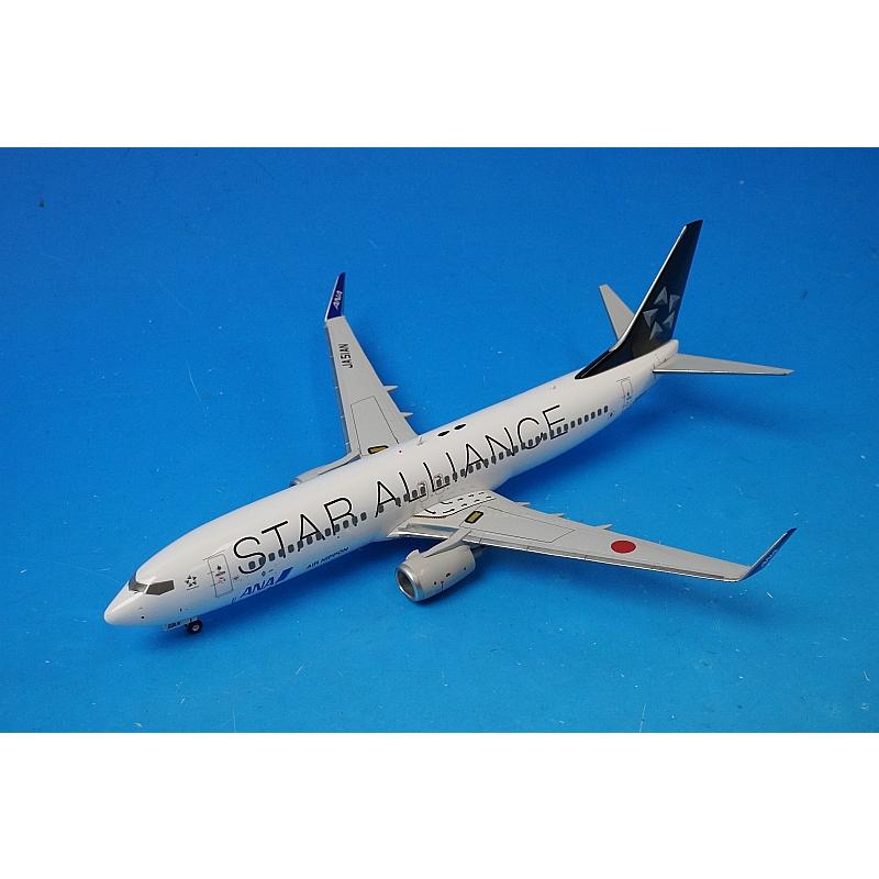 1/200 B737-800 ANA スタアラ/スターアライアンス塗装 JA51AN [NH20032