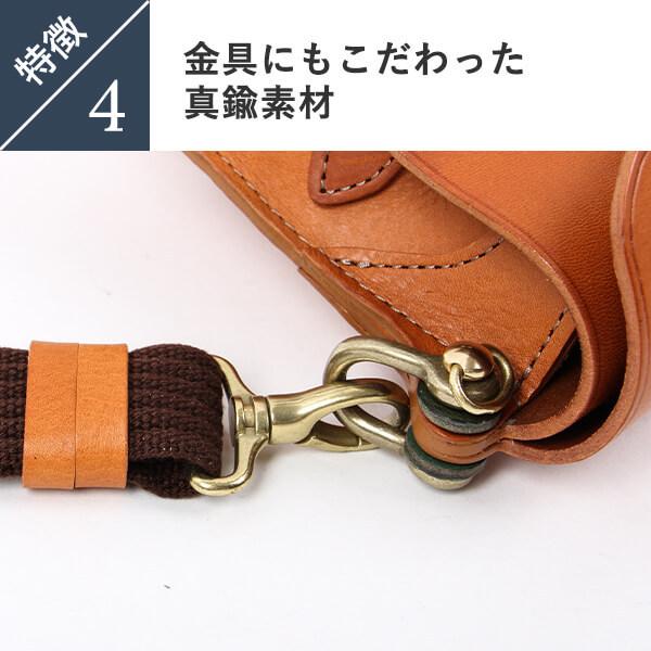 BEERBELLY（ビアベリー） クラッチバッグ ショルダーバッグ ダブル