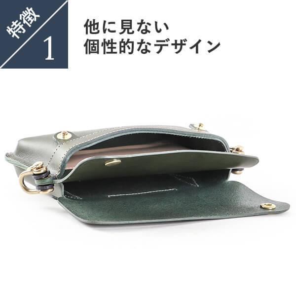 BEERBELLY（ビアベリー） クラッチバッグ レザー ショルダーバッグ