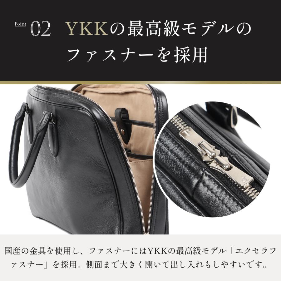 Boosters（ブースターズ） ブリーフケース ビジネスバッグ 本革