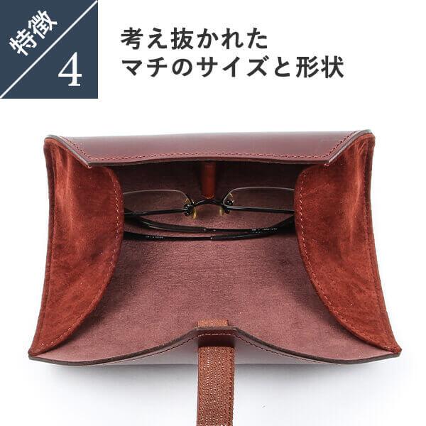 m+（エムピウ） メガネケース 名入れ 眼鏡ケース rotolo OCCHIALI