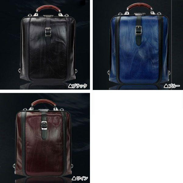 ARTPHERE（アートフィアー） ダレスバッグ 本革 ニューダレス