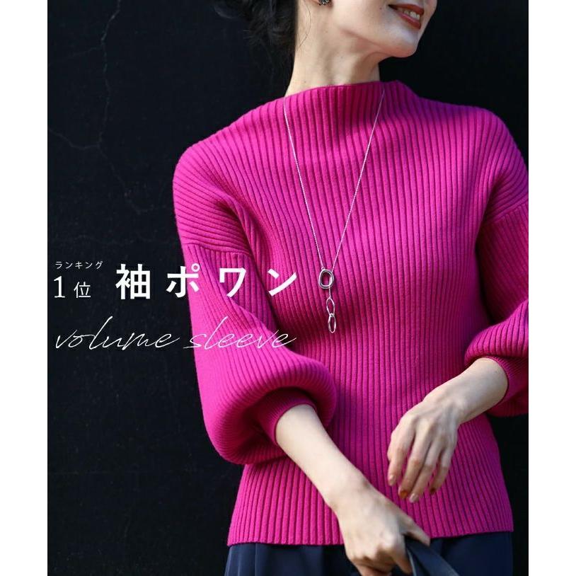 CAWAII マゼンタ SからL 2Lから3L 対応 袖ポワンとオフネックのニット