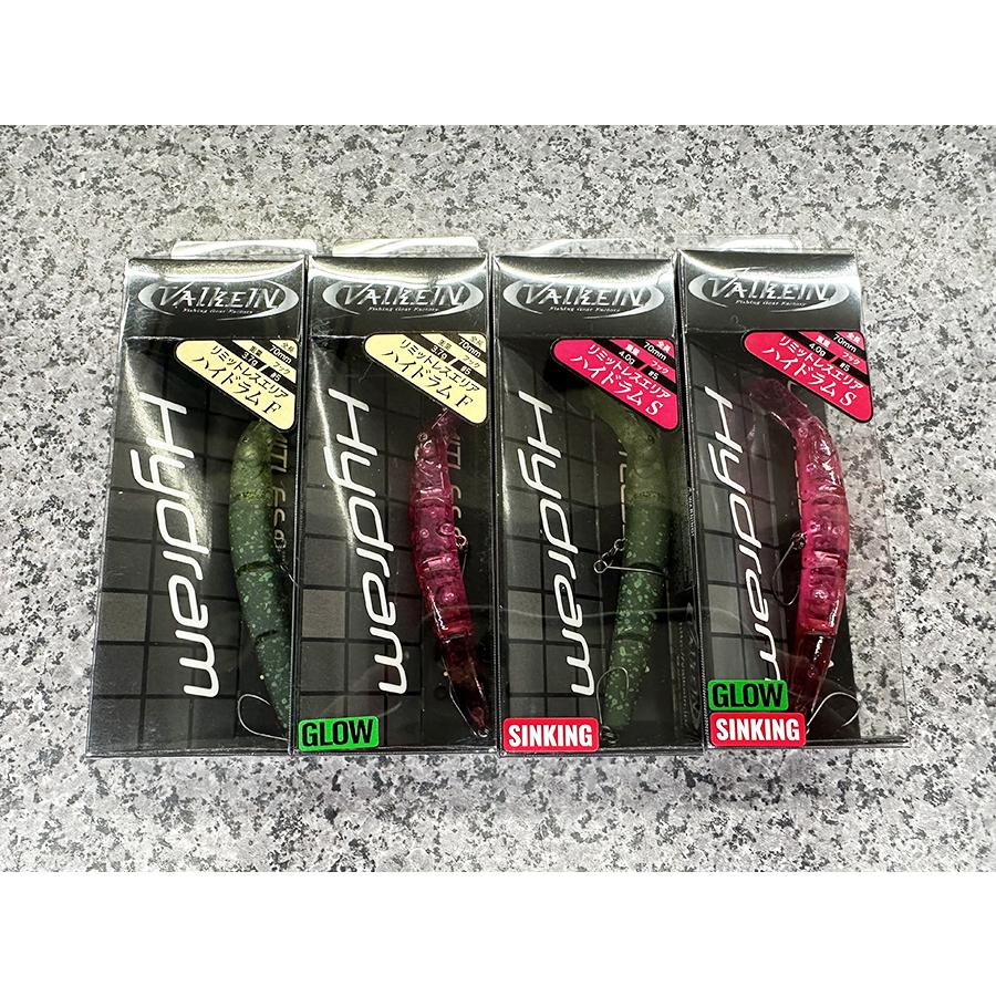 ValkeIN（ヴァルケイン） ハイドラム F / S 問屋限定カラー : ふるきん