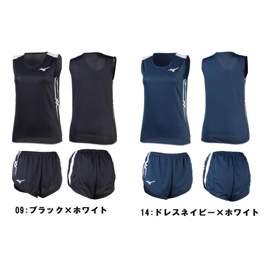 MIZUNO（ミズノ） ≪2着以上は割引あり≫＜1着から1色胸マーク付き