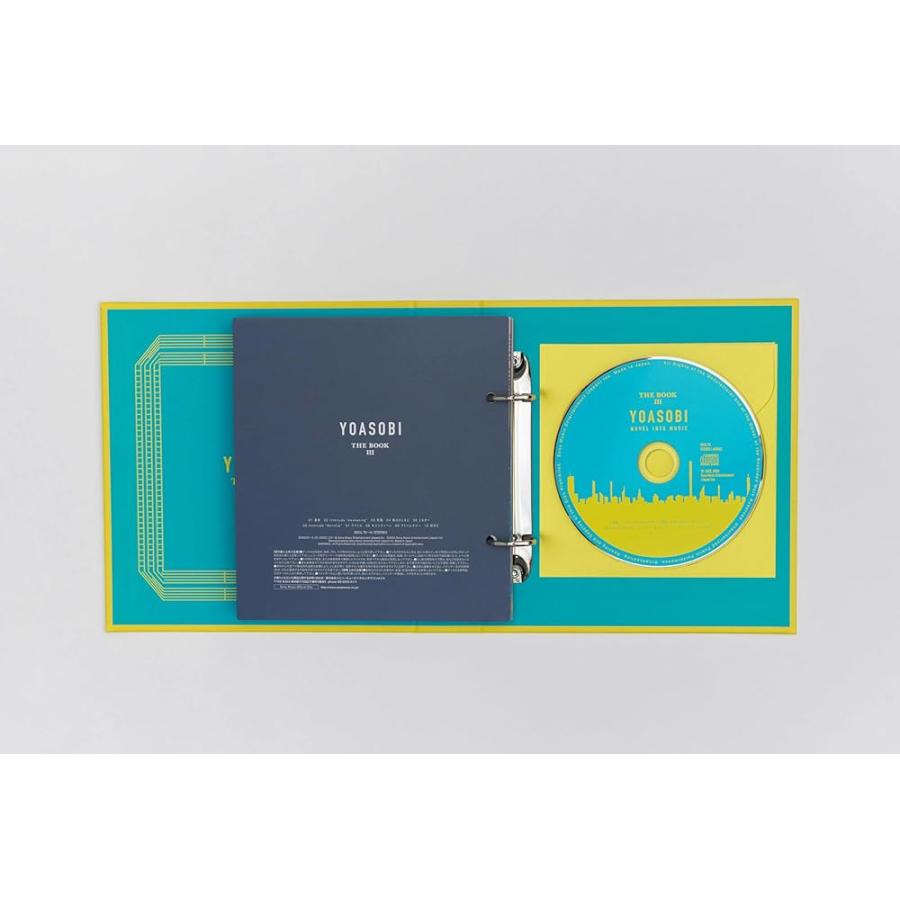 ソニーミュージック（Sony Music） YOASOBI THE BOOK 3 完全生産限定盤