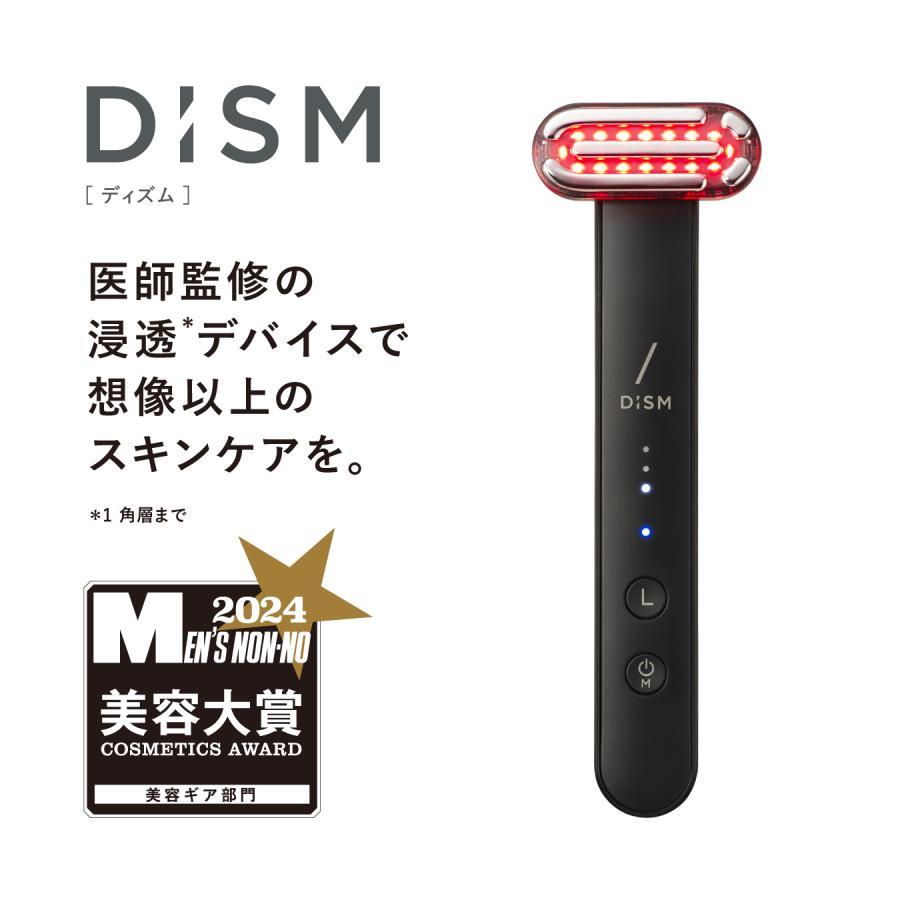 DISM(ディズム) EMS EER メディスキンケアデバイス【美顔器】 : 二子