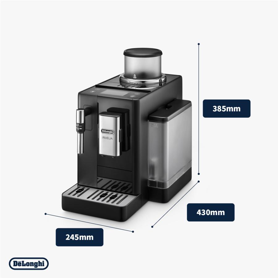 DeLonghi（デロンギ）リヴェリア 全自動コーヒーマシン オニキス