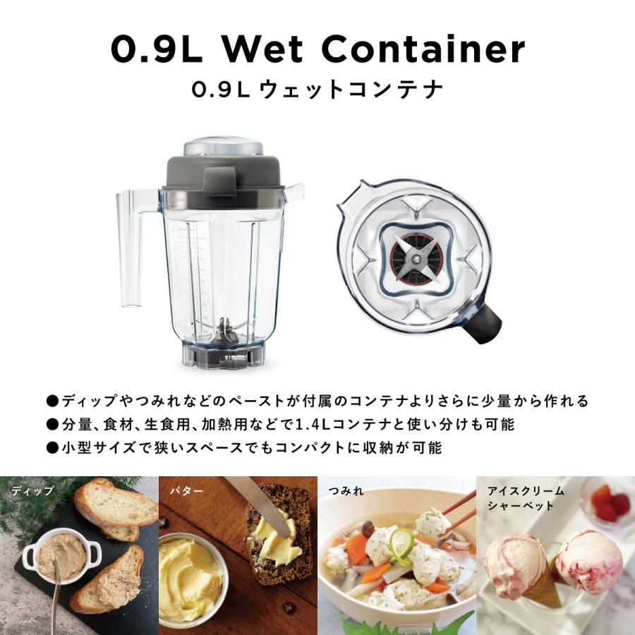 Vitamix E310 レッド 福袋 : 二子玉川 蔦屋家電 ヤフー店 - 通販