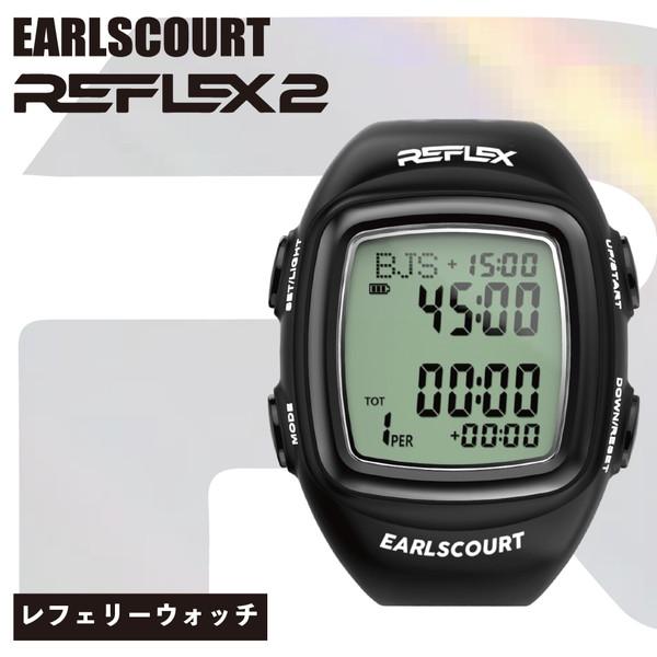 アールズコート（Earls Court） レフェリーウォッチ REFLEX2