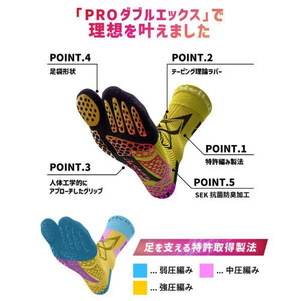 Activital（アクティバイタル） 【ネコポス送料無料】 Activital PRO