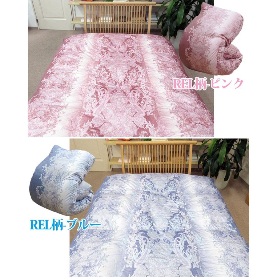 西川（nishikawa） 羽毛布団 シングルサイズ ロシア産 マザーグース93