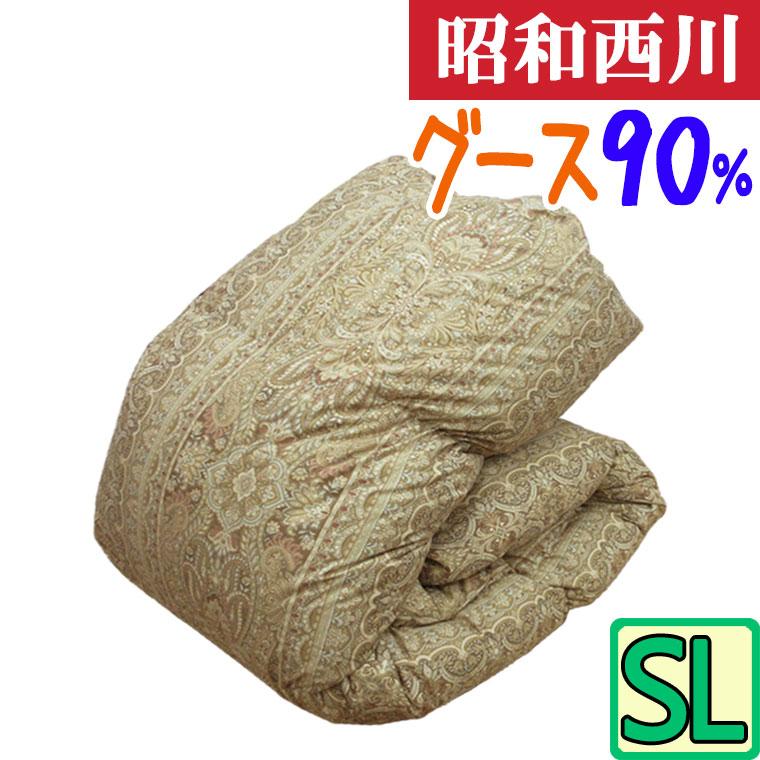 西川（nishikawa） 日本製 昭和西川 羽毛布団 シングル グースダウン90