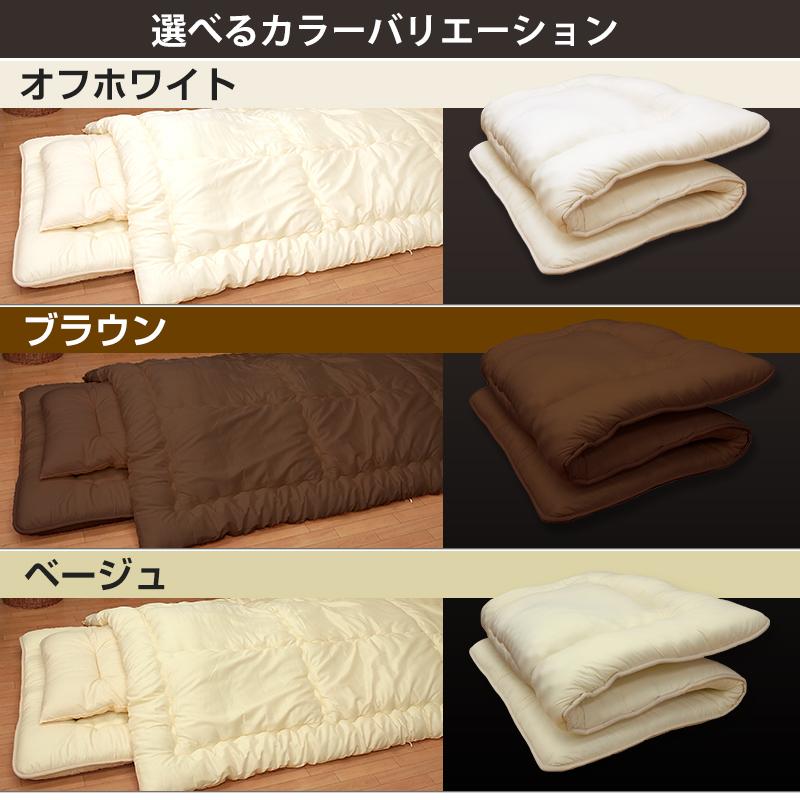 敷き布団 日本製 極厚 大改良!! 軽い 防ダニ 抗菌防臭 敷布団 シングル