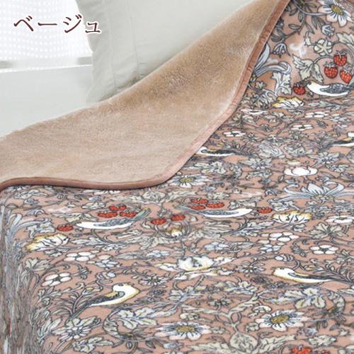 ロマンス小杉 毛布 シングル 2枚合わせ ウィリアム モリス V＆A