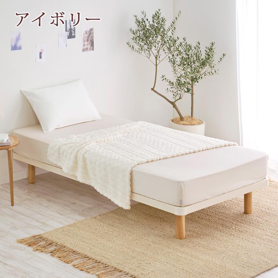 西川（nishikawa） 爆買 毛布 ハーフケット 140×100cm newmine