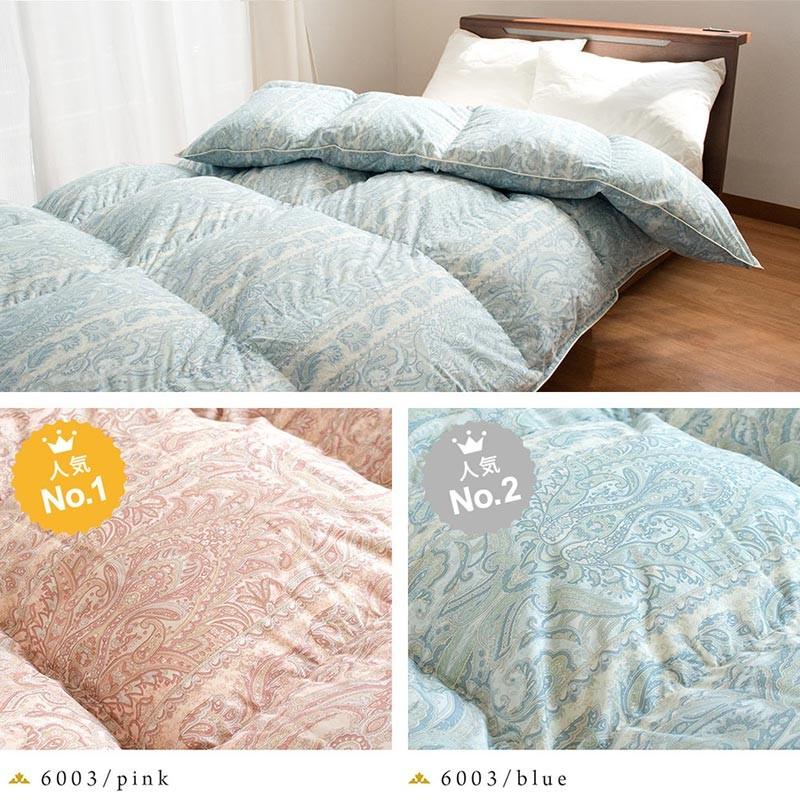 羽毛布団 キング 暖かい布団 ポーランド産ダウン93％ 2.0kg 日本製