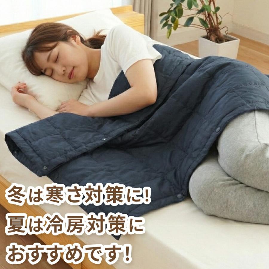 西川（nishikawa） 羽毛 ひざ掛け ブランケット ダウンケット ダウン70