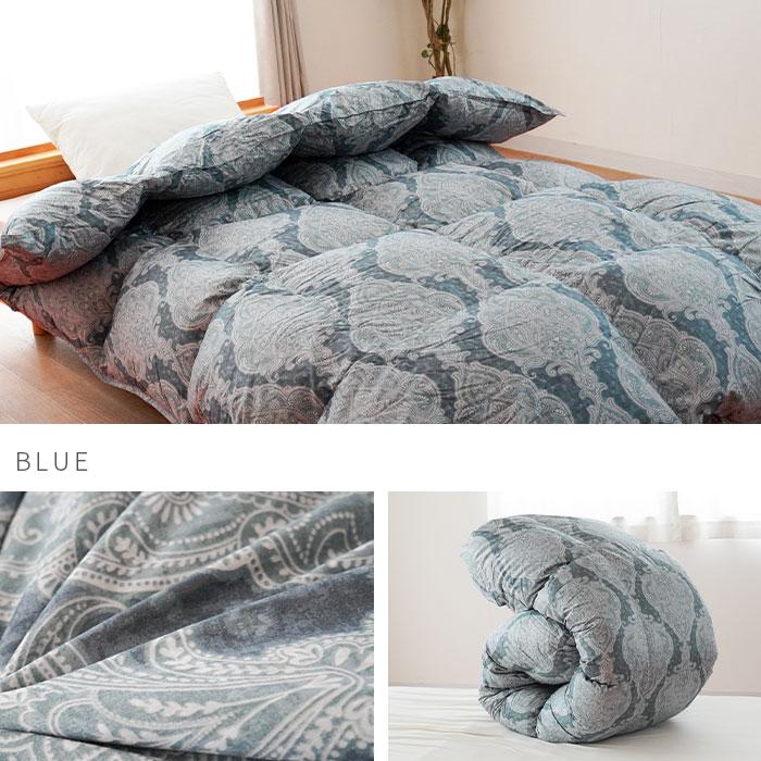 西川（nishikawa） 羽毛布団 シングル ドイツ産 手選別マザーグース95