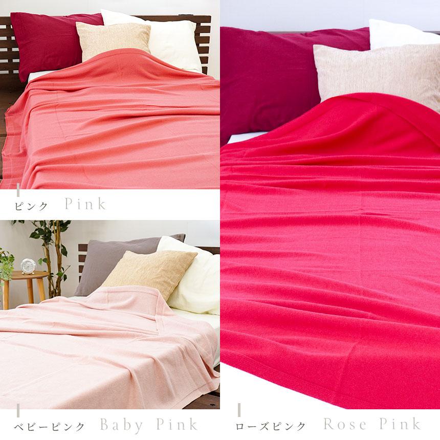 IMPERIAL PLAZA カシミヤ毛布 シングル 西川 日本製 カシミヤ100