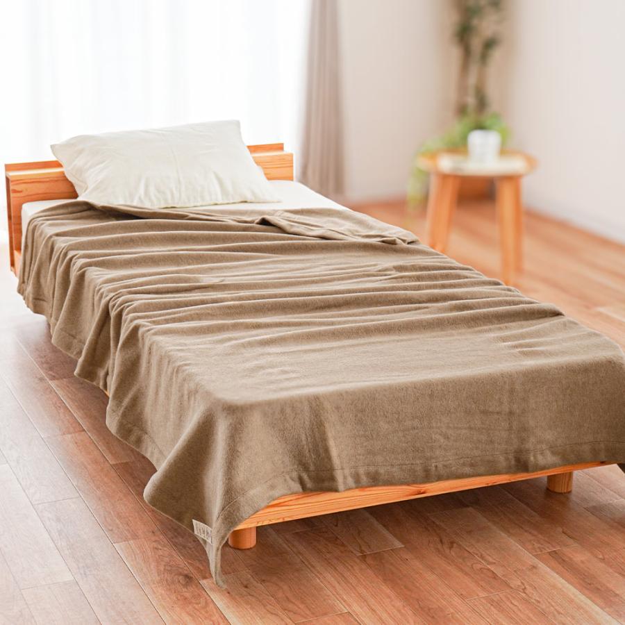 Qualial 西川 カシミヤ毛布 シングル 日本製 毛羽部分カシミヤ100