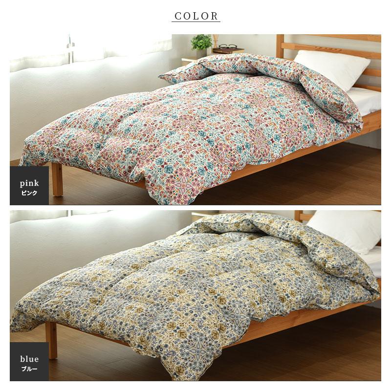 西川（nishikawa） 羽毛布団 マザーグース93％ シングル 羽毛掛布団