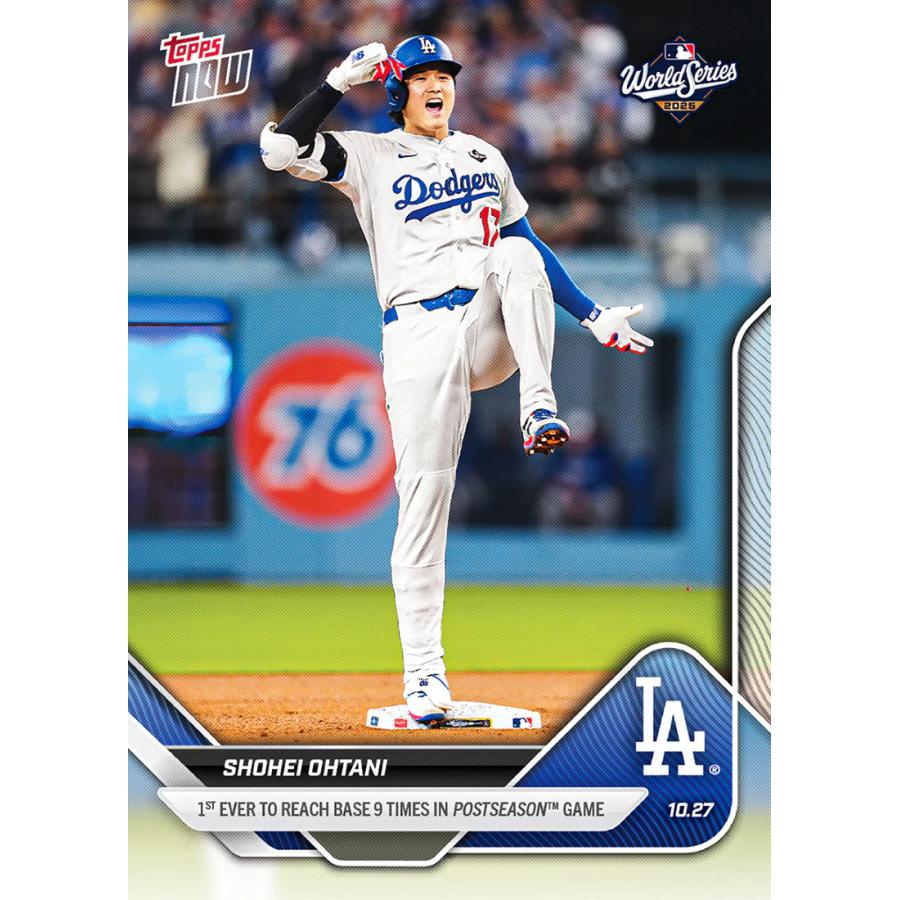 Topps 大谷翔平 #0906 ポストシーズン史上初！1試合で9度出塁の偉業を