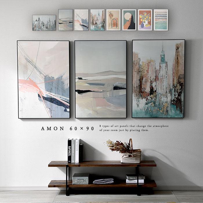 アートパネル モダン 北欧 壁掛け 壁飾り 絵画 絵 玄関 おしゃれ